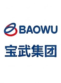 Long-term cooperation with leading Chinese steel producers 6