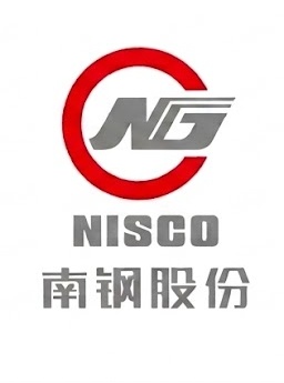 Long-term cooperation with leading Chinese steel producers 7